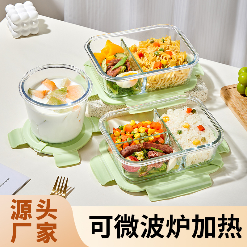 Fábrica directa caja de almacenamiento de vidrio calentamiento de microondas caja de comedor resistente a altas temperaturas cubiertos oficina caja de almuerzo