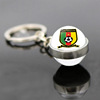 Football double-sided chain, glossy pendant, keychain, souvenir, 2022