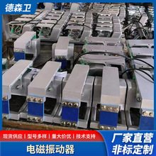 늚�ۉm����늴���ӽo�ϙCDS04������220V΢��늴�����ι�ϙC