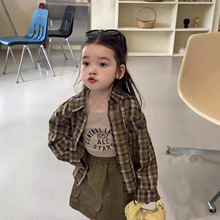 Ůͯ�͹Ÿ����r��2026���ļ��¿�������L���r��С���B�����±�