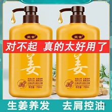 ƷϴlˮȥмˬȥϴlϽϴl¶Ů