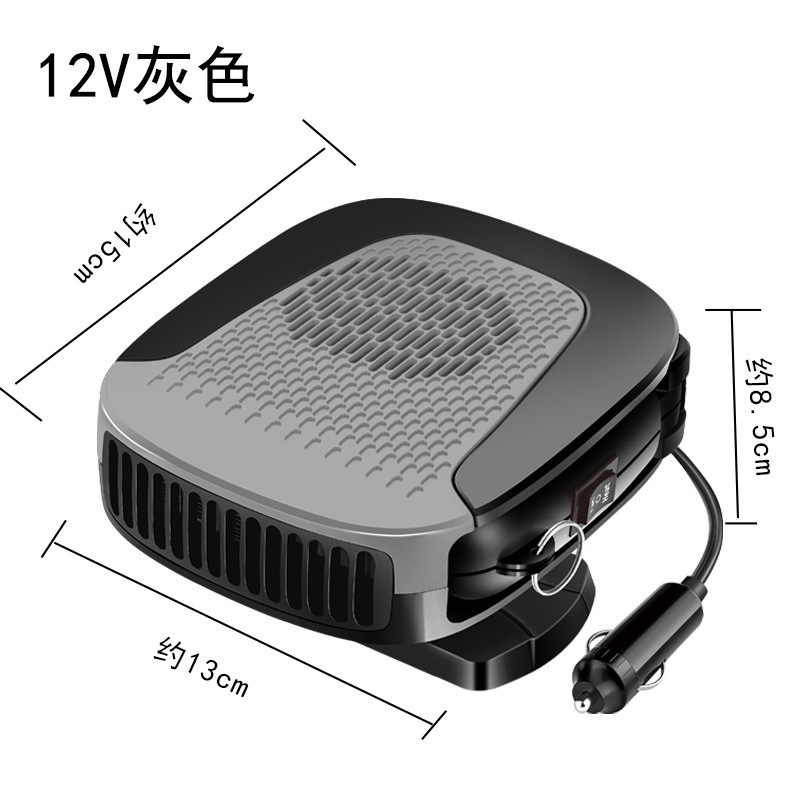 车载暖风机12v汽车电暖风车用加热器取暖器冷暖风除霜化雪除雾器|undefined