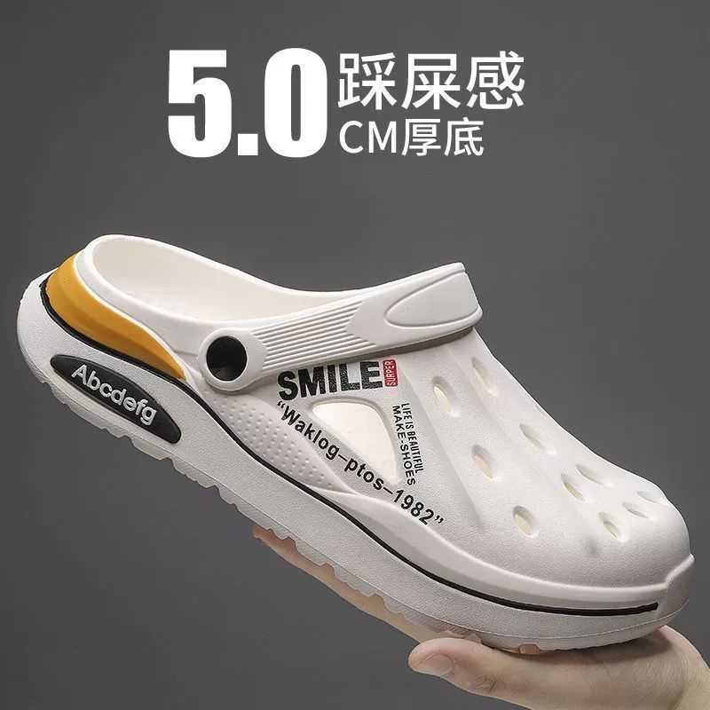 2025 новая мужская пещерная обувь нескользящая и износостойкая