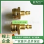 美标供应商防冻跨境接头