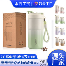 watersy保温杯陶瓷内胆双饮咖啡杯新款水杯女吸管杯子男便携提绳