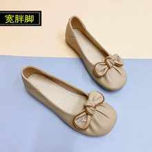宽胖脚肥瓢鞋女2025新款不累脚软底大码女鞋41一43韩版蝴蝶结单鞋