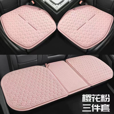 Cool pad, Sale Car Cushion Summer Cool - sakura-powder-three-pieces
