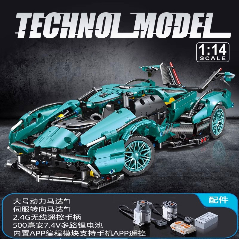 Nuevos productos transfronterizos Cyberpunk adornos de bloques 911 Lambo Star Ginny coche deportivo juguete modelo de coche para niños