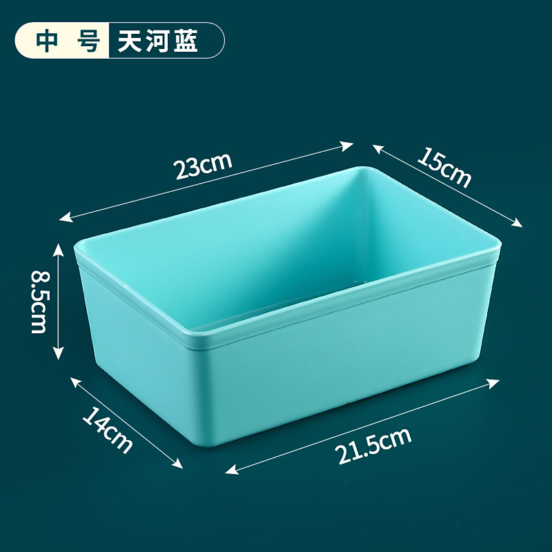 中톈허블루
