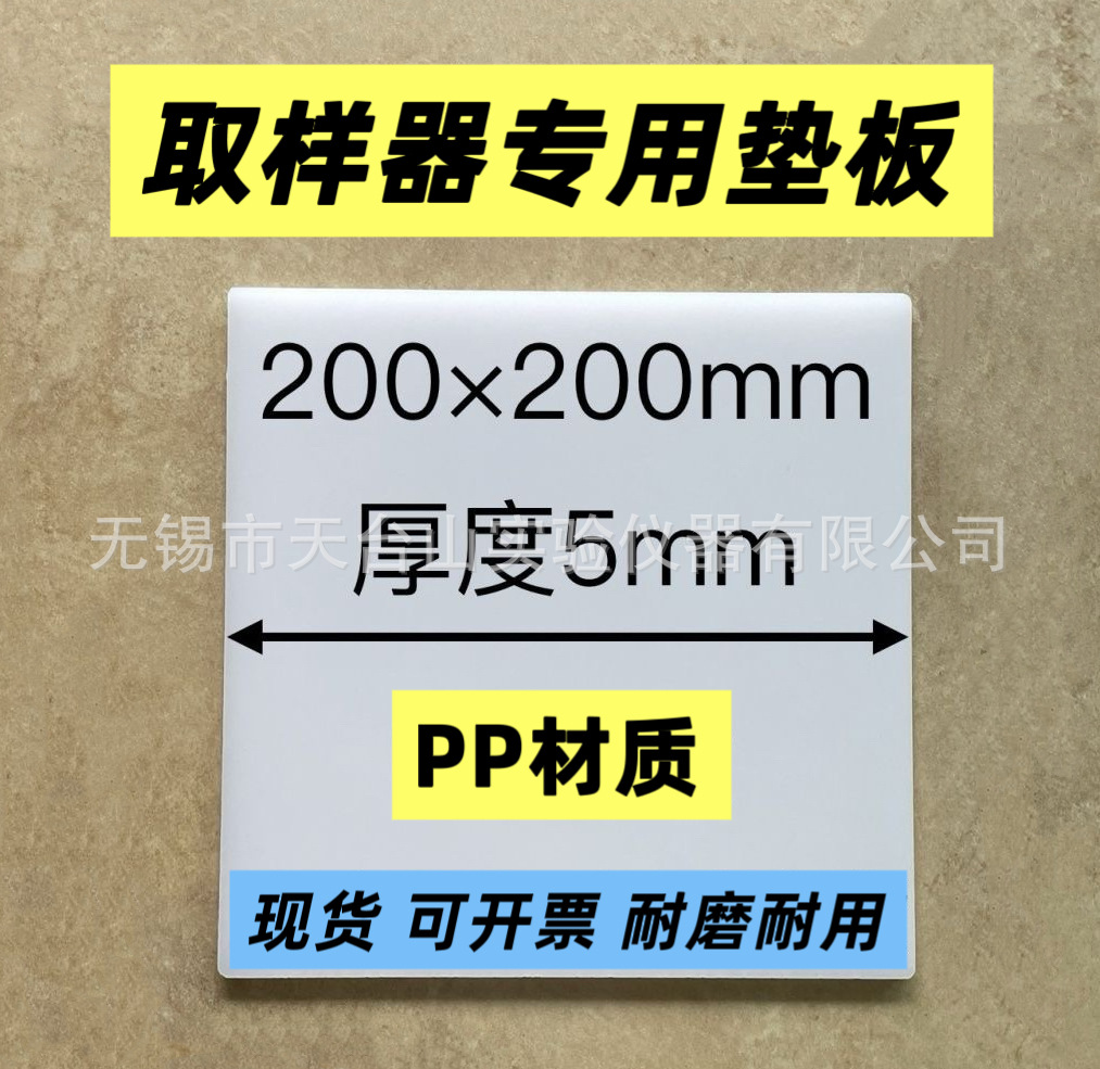 微信图片_20260127134846_221_14