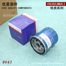 �m��춄e�˾������L���G�PԽ��Խ���̚W���C�͸�V�����VоPF47