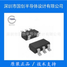 LP3320B6F �׹�LED��������IC �����ܐa���_�P������