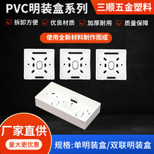 pvc���b�Ӿ��и���ȼ�_�P�����׺мӺ�ͨ�ýӾ��Р����_�P������