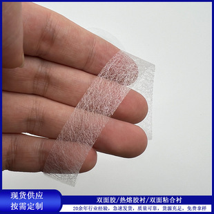 �F؛���l1cm~3cm�p���z���b�ͺϠC�rPA�z�����z�r���� �Cճ���r
