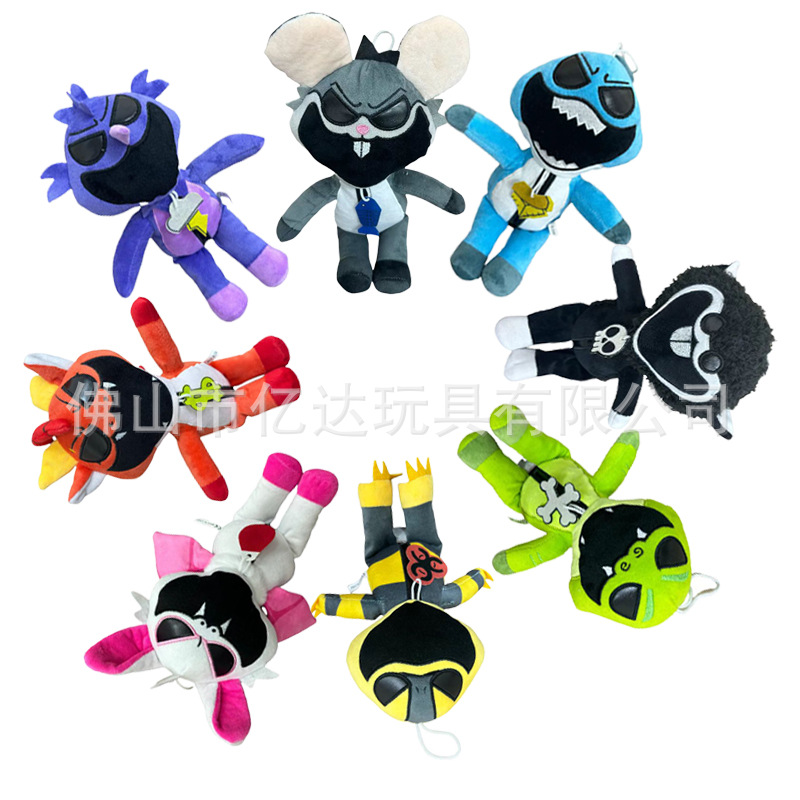 Nightmarecritters Game Merchandise Little Sheep Plush Toy Is a Hot-Selling Item