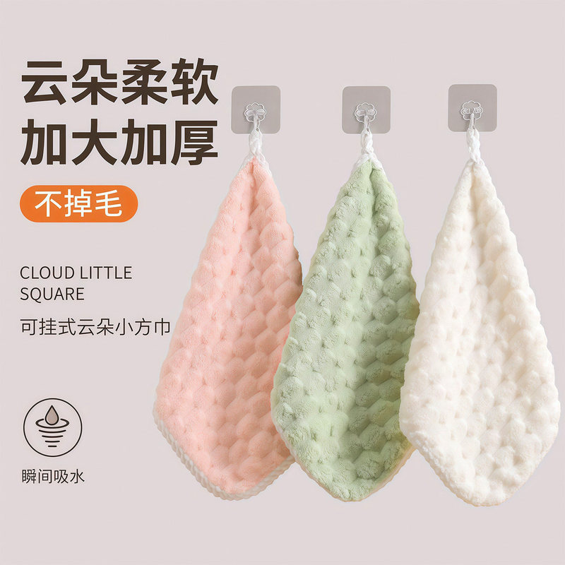 Thickened Hanging Hand Towel, Small Towel for Kitchen and Bathroom, Household Use, Children's Absorbent Quick-Dry Hand and Face Towel