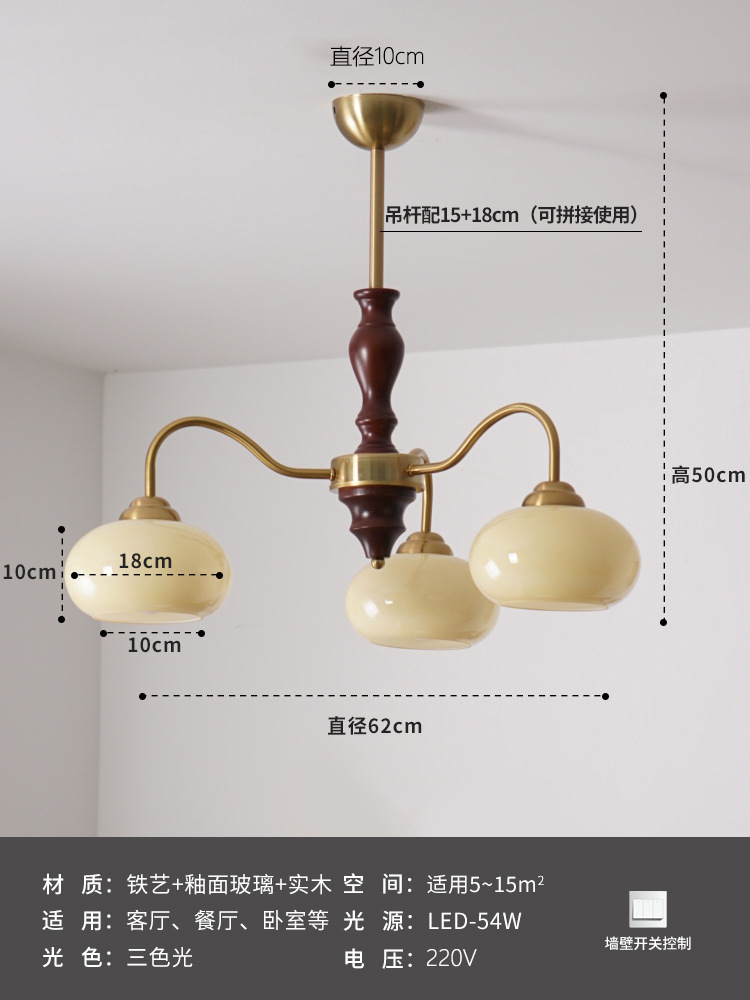 Comedor retro americano estudio dormitorio caqui candelabro luces de sala de estar de madera sólida vintage silencioso