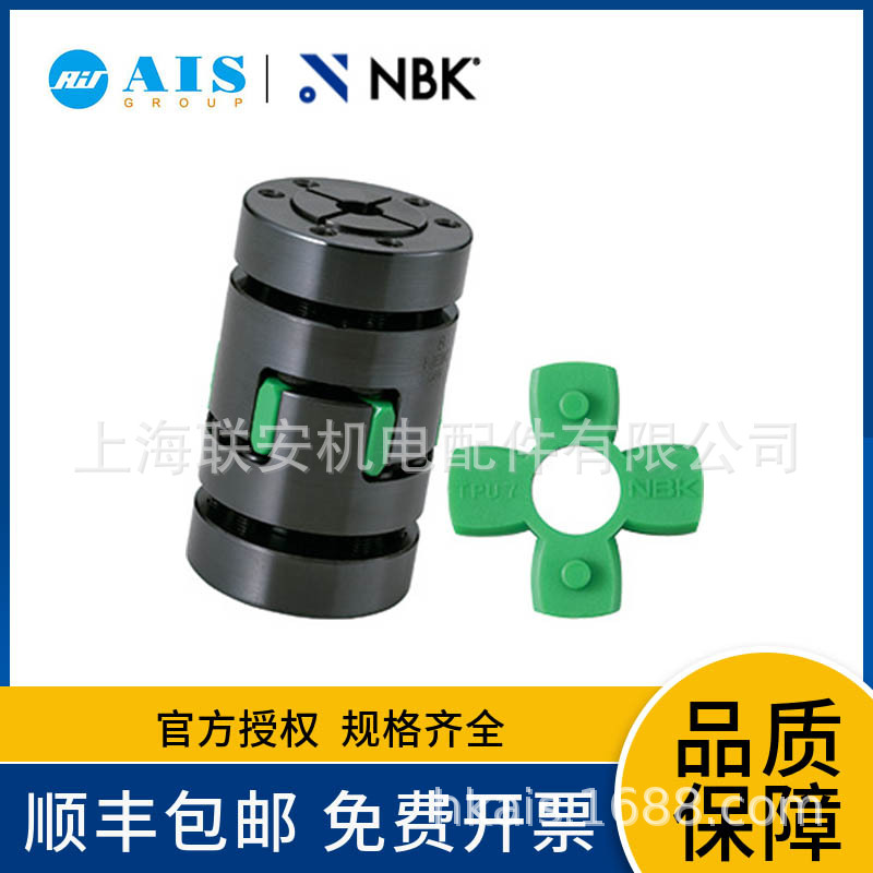 NBK MJB-EWH-10-10 ���԰�ɫ������÷�����ͽ����͸�Ť�����û���