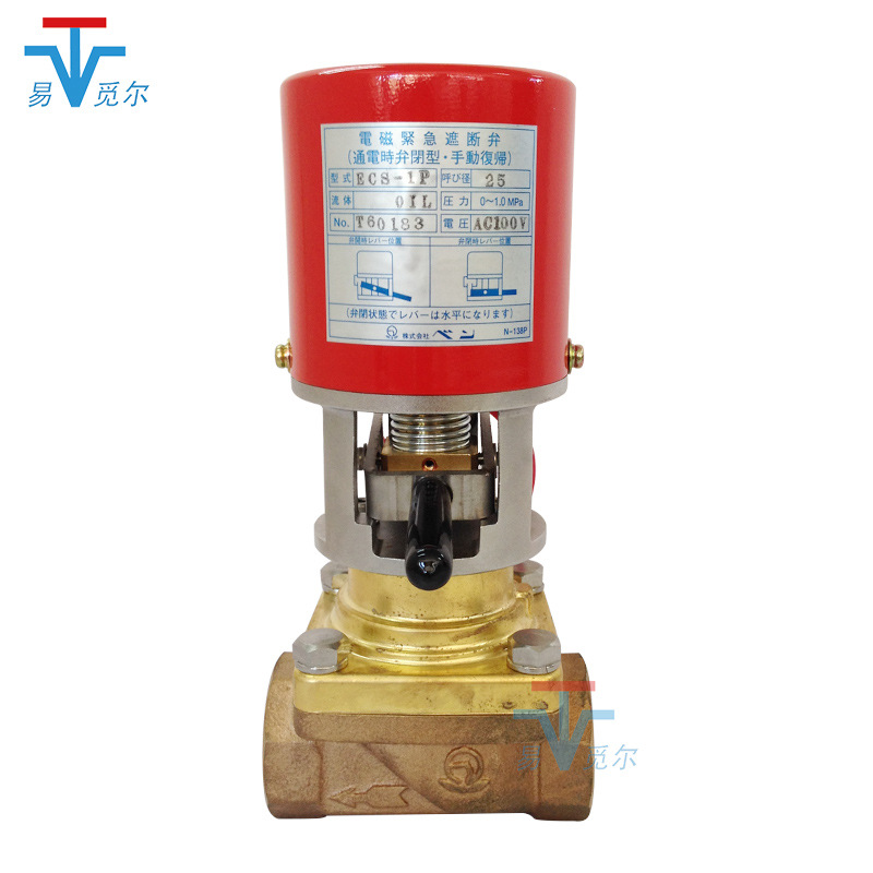 日本VENN阀天 紧急切断阀（通电关闭手动打开型）ECS-1P电磁阀