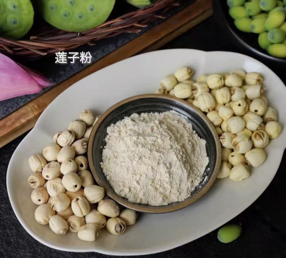 White Lotus Seed Powder Lian Zi Fen Superfine Ground Coreless Lotus Seed Herbal Powder 500g specifications