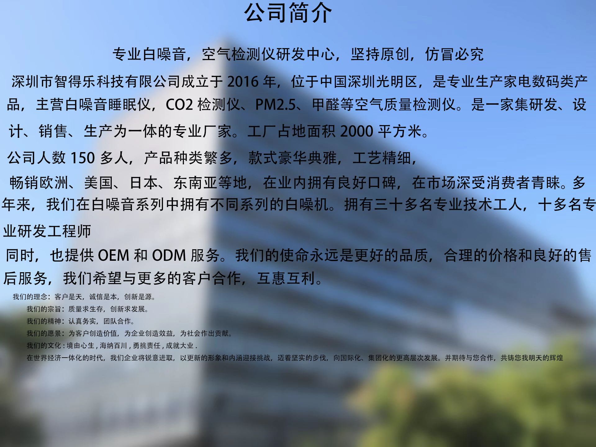 微信图片_20220427090554.png
