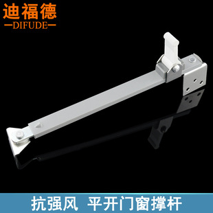 ��䓴��L�����ϴ�����λ������ƽ�_�����L֧�܃��_���ӓ��L�ΗU