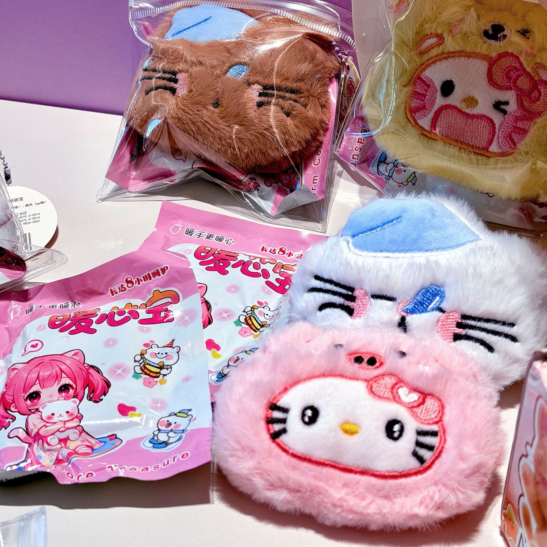 Gatos de peluche calentadores dibujos animados calentadores de mano juguetes de peluche creativos lindos bolas de peluche calentadores de mano creativos artículos para estudiantes