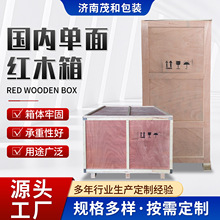 �S�Ҷ��Ƈ��Ȇ���tľ�䶨�Ƴߴ��\ݔ���D�乤�I�}���ð��b�tľ��