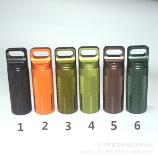 Metal waterproof travel big storage box, aluminum alloy