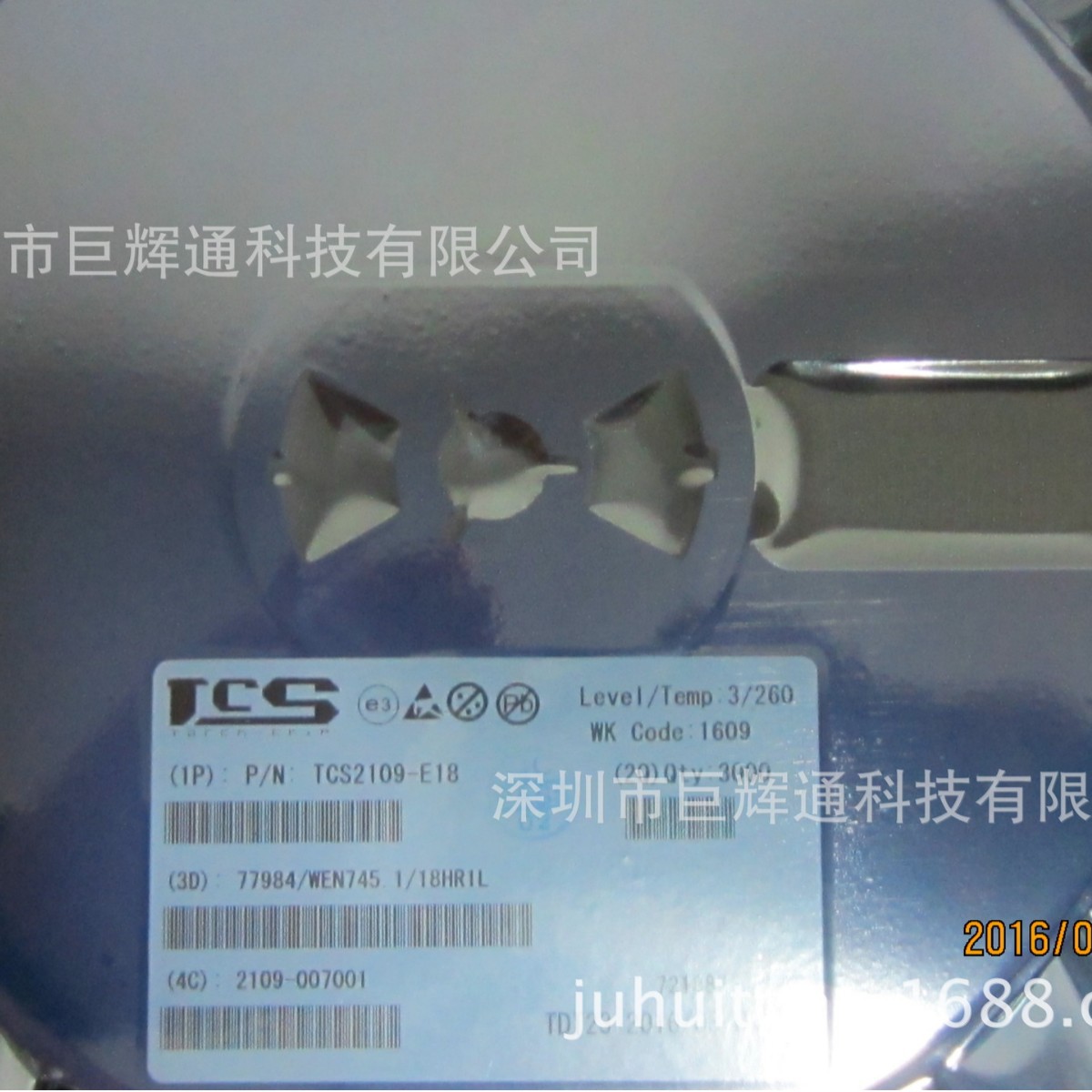 RT9169-33PVL RT9169供应LDO稳压芯片全系列电压 支持样品