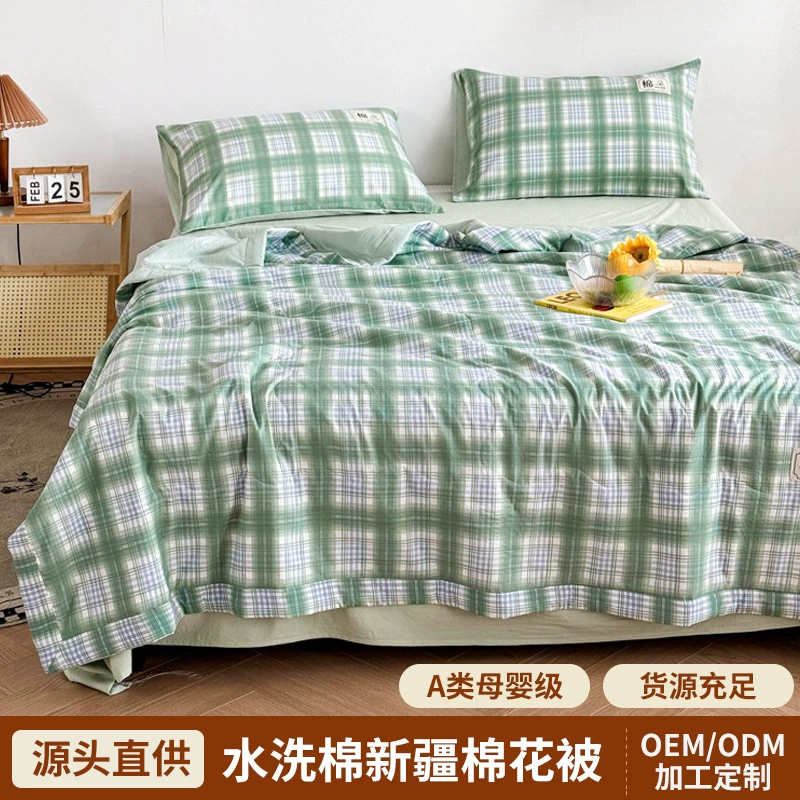 Cotton summer duvet, cool duvet, set, 4 piece set