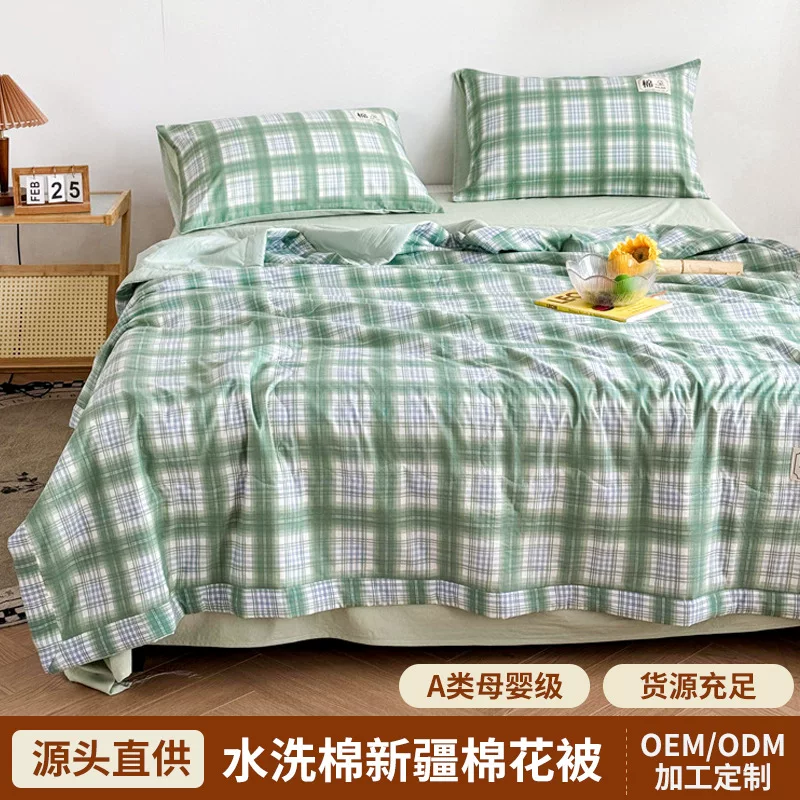 Cotton summer duvet, cool duvet, set, 4 piece set