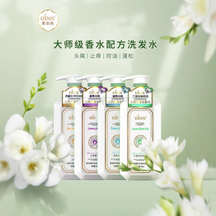 abos�W��ʩ�󎟼����ϴ�lˮ�o�l��ϴ�l¶��ˮζ�־�����ϴ�lҺ