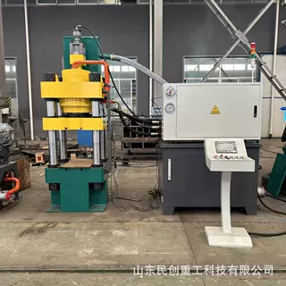 200吨三梁四柱伺服液压机 金属拉伸粉末成型专用 快速冲压数控压