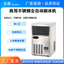 �Ʊ��������̲�꿧�ȵ�ưɴ��ʹ�����ȫ�Զ������Ʊ���
