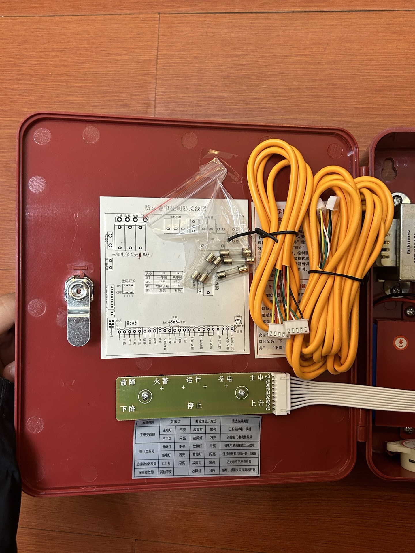 O1CN01n4QZcq1z3sPe0XJzX_!!1689