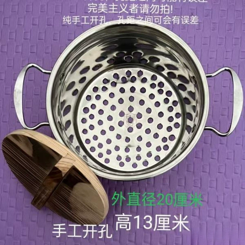 Охлаждающие креветки, цветочная пыльца сараны, лягушачья рыба, охлаждающее сито для рыбы, сито, ведро, воронка с хвостом для домашнего и коммерческого использования.