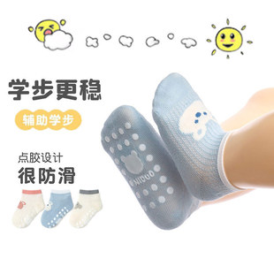 ��������Č����ذ��m�냺�c�z������ͯ�ذ��m�W���m�ļ��W��