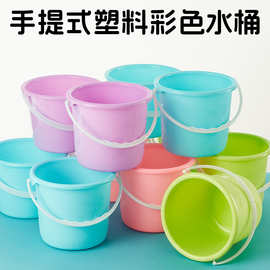 无盖小号桶美术画画洗笔桶彩色塑料水桶沙滩玩具桶钓鱼收纳提水桶