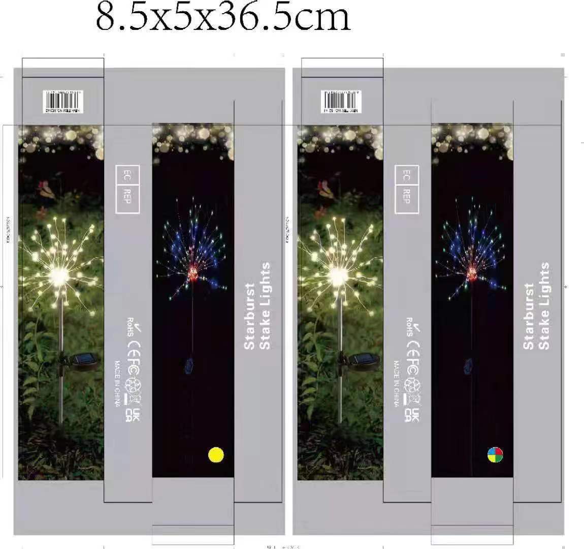 微信图片_20230222084748