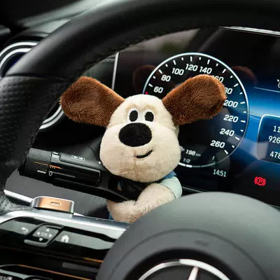 Car ornaments Signal Doll Wiper Wiper Doll - hoodless-small-repair-dog-lever-decoration