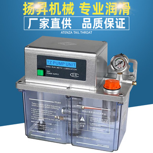 TZ2202-410X늄ӝ����� ע�ܙCϡ�ͱ� CNC����ע���� ���ؼ��ͱ�