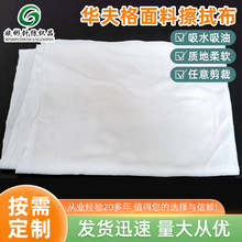 �A������ϲ��ò���ˮ���Ͳ���ë���C�����������I�๦��Ĩ�����l