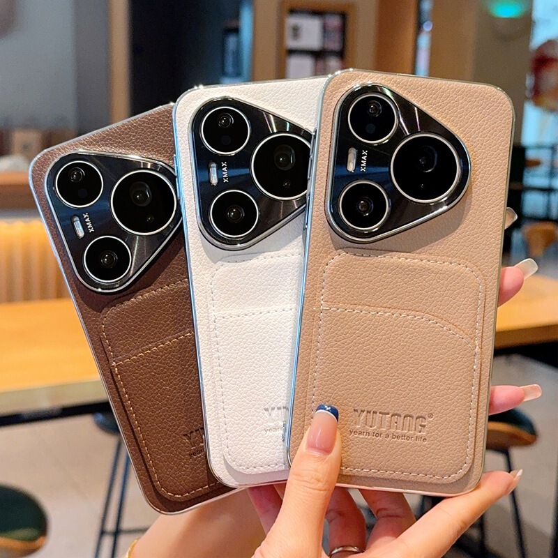 Suitable for Huawei Pura70 phone case with card slot, Pura80/90 plain leather with lychee pattern, P90 Pro Max with electroplated silver edge Suitable for Huawei Pura70 phone case with card slot, Pura80/90 plain leather with lychee pattern, P90 Pro Max with electroplated silver edge