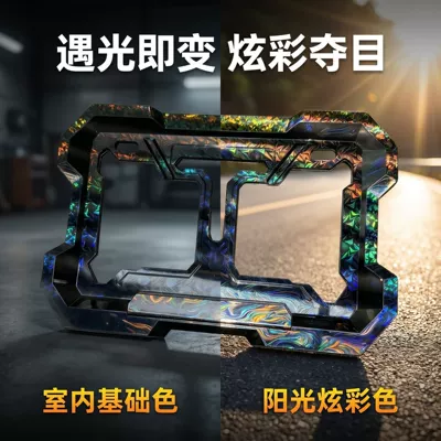 Motorcycle Rear License Plate Holder Modification Nömrə qabı