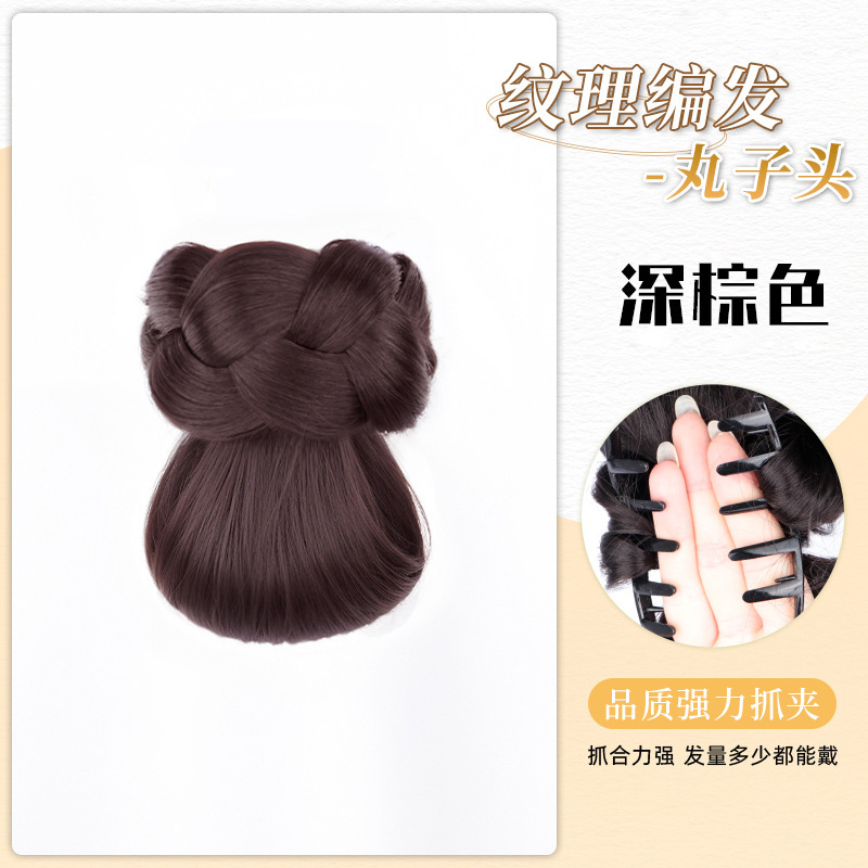 女性用ローヘアウィッグ、丸いヘアクリップ、テクスチャードツイストヘアアーティファクト、後頭部に自然なふわふわウィッグヘアバッグ|undefined