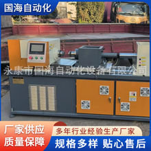 ���^С���ԄӶ�λĦ�����C���I�������и�әCе�O��S�����l