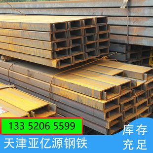 Q235C������l q235c��܈��䓈�r