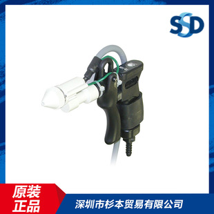 Japan's Original Imported Ssd Sissidi Static Eliminator Ag-5-2500-A1