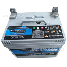 ˼����U����늳�6-FNM-930G/12V200Ah��S�o��늳� ���Ͱl늙C�M